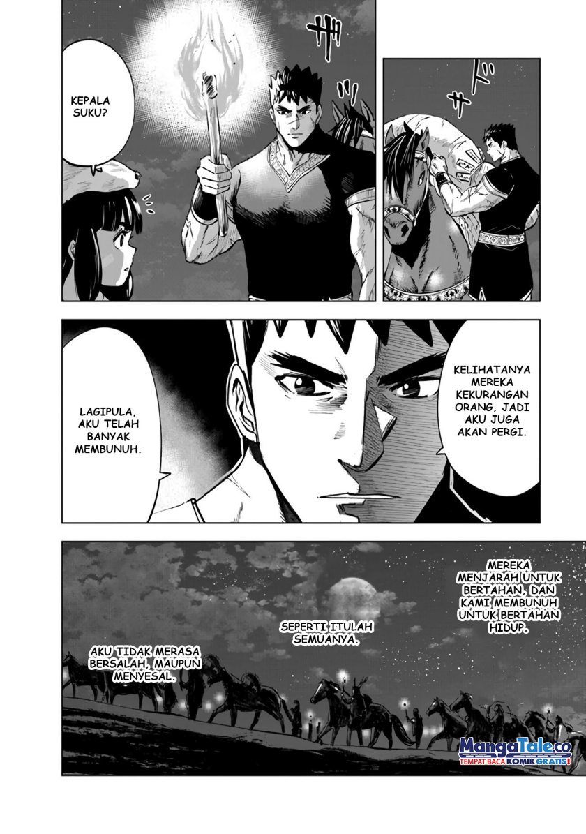 Oukoku E Tsuzuku Michi chapter 75